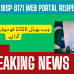 8171 Web Portal Reopens