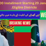 Installment Starting 20 January