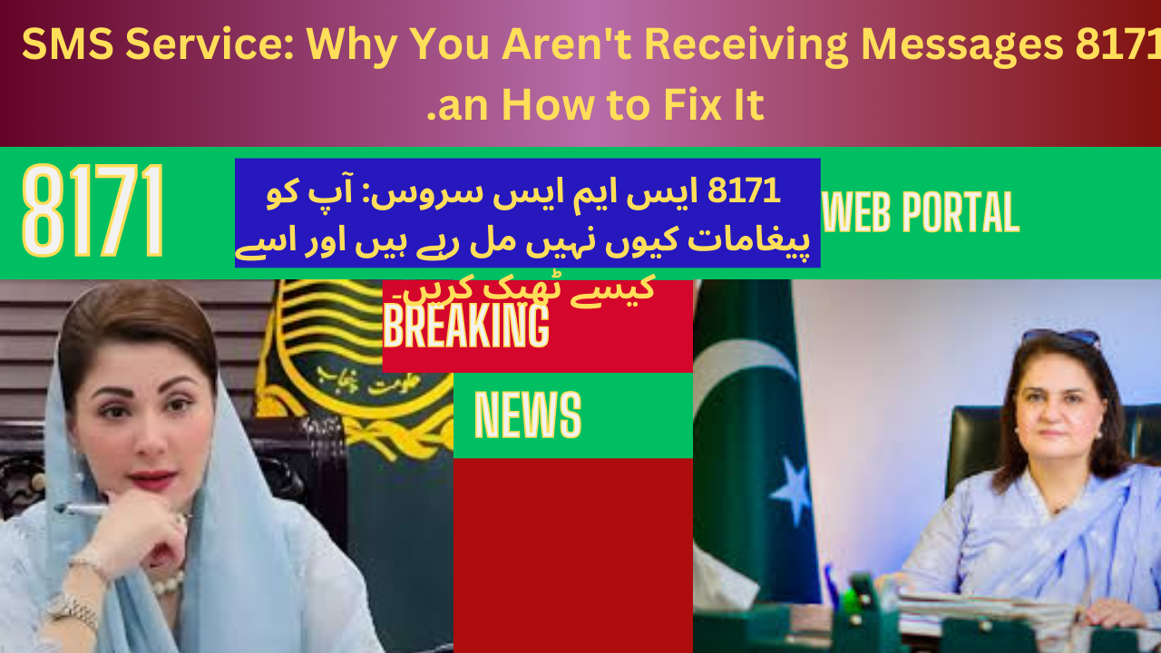 8171 SMS Service