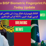 Fix BISP Biometric Fingerprint