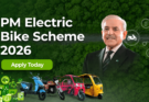 PM Electric Bike Scheme 2026