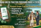 Punjab Green Tractor Program